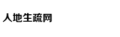 款姐出街 马蓉与王宝强财产分割后又炫富了